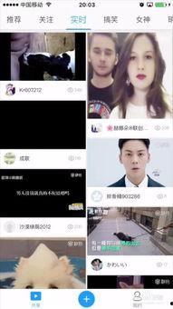 国产秒拍视频,国产潮流文化的魅力展现